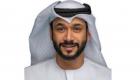 تريليون الطموح