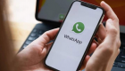 واتس‌اپ قابلیت ساخت تصویر پروفایل با هوش مصنوعی را فعال کرد