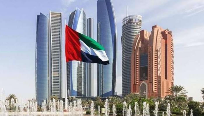 علم دولة الإمارات