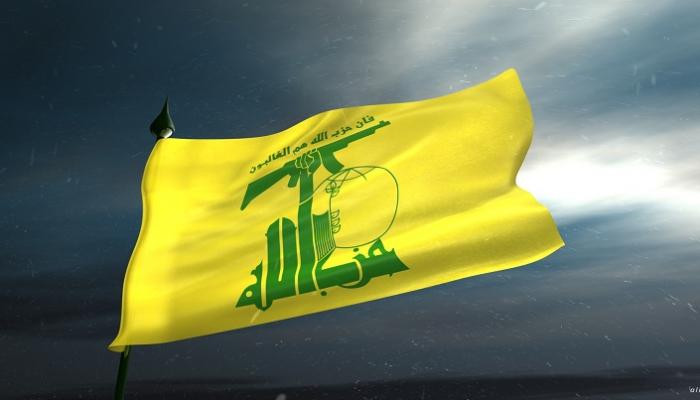 علم حزب الله