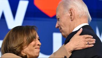 جو بايدن وكاملا هاريس