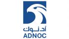 بقيمة 65.7 مليار درهم.. «أدنوك» تُرسي عقوداً على 400 شركة وطنية