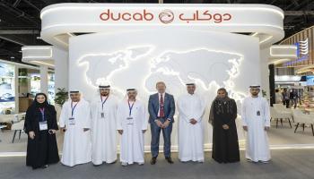 مجموعة «دوكاب»