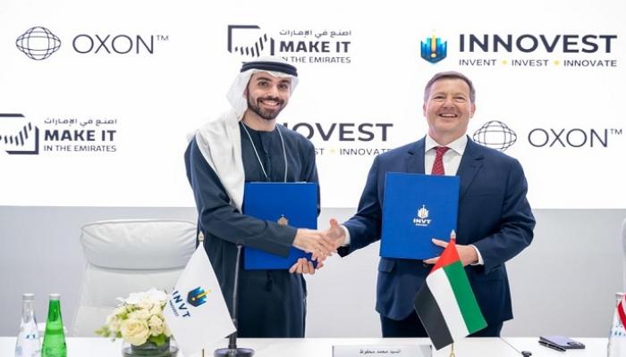 شراكة بين إنوفيست القابضة وأوكسون™ تكنولوجيز