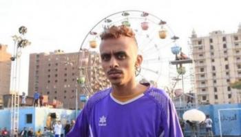 أحمد بحر الشهير بـ 