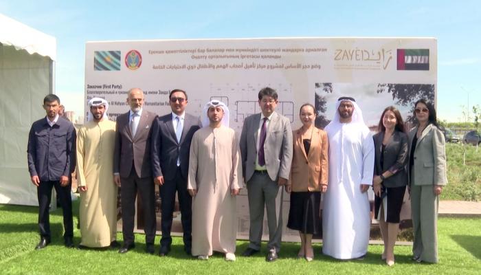 "مؤسسة زايد الإنسانية" تواصل العطاء في كازاخستان