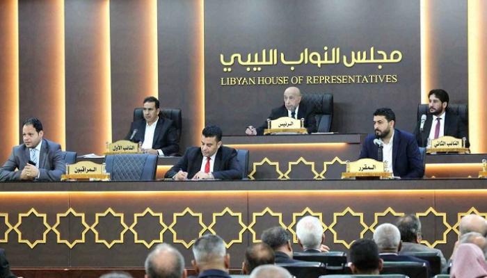 مجلس النواب الليبي - أرشيفية