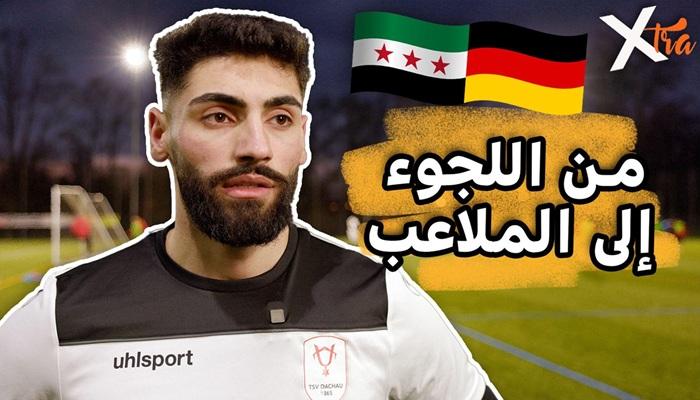 السوري صبري إيبو