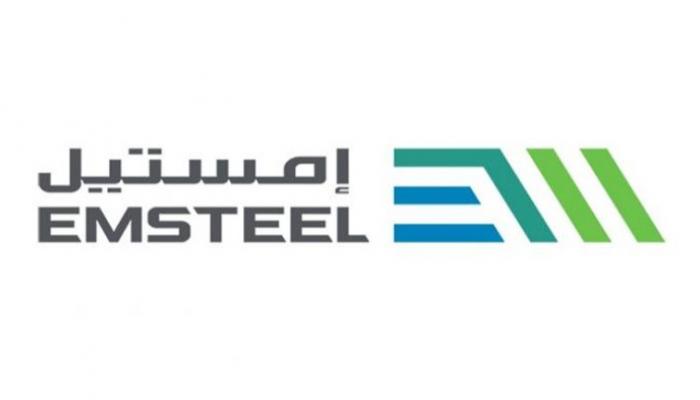 شعار مجموعة إمستيل