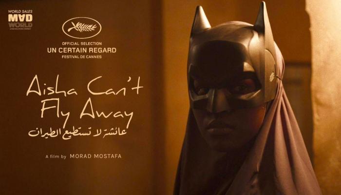 بوستر فيلم عائشة لا تستطيع الطيران
