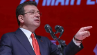 Operasyonlar sonrası İmamoğlu'ndan paylaşım