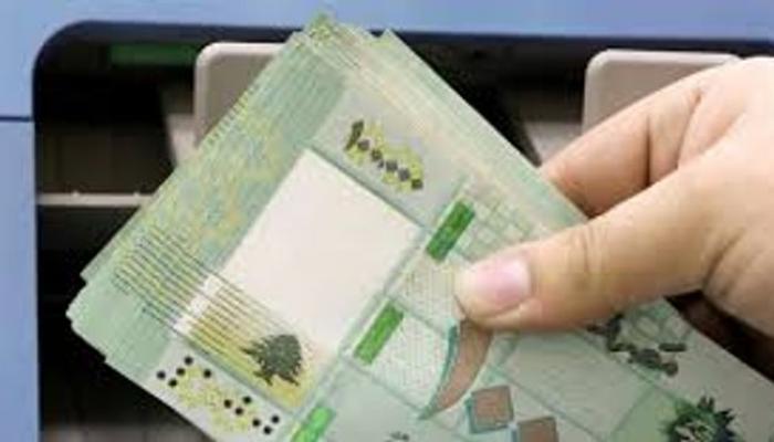 أوراق نقدية لبنانية فئة 100 ألف ليرة 