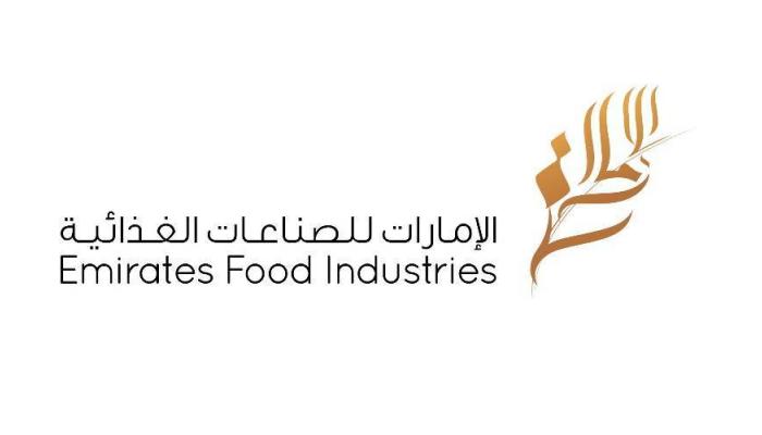شعار شركة الإمارات للصناعات الغذائية
