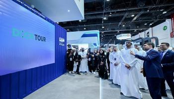 جانب من إطلاق مشروع «دوكتور»