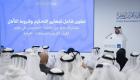 جائزة دبي الدولية للقرآن الكريم تطلق دورتها الـ28 بجوائز كبرى