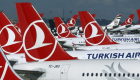 THY yönetim kurulunda değişiklik: Özgül Özkan Yavuz ve Gülden Nacar kimdir?