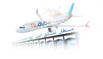  فلاي دبي تعود إلى دمشق