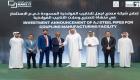 شركاء «أدنوك» يضخون 3 مليارات درهم في منشآت صناعية بالإمارات