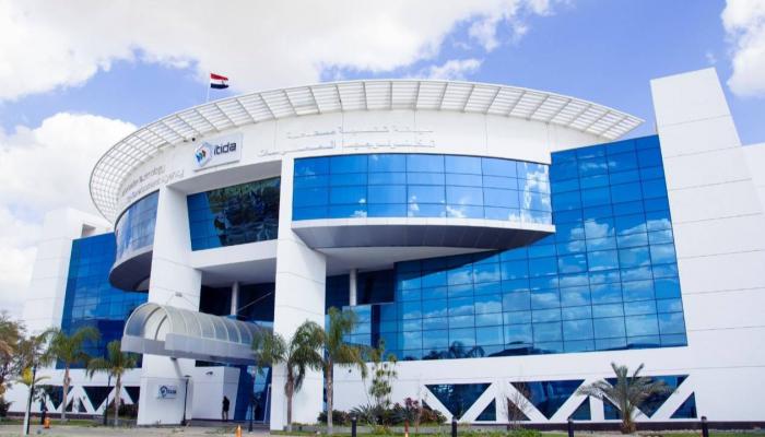 هيئة تنمية صناعة تكنولوجيا المعلومات (إيتيدا)