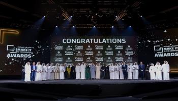 جانب من فعاليات منتدى «اصنع في الإمارات»