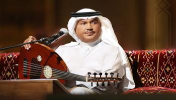 محمد عبده يعتذر عن حفل العلا بسبب وعكة صحية