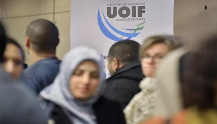 مؤتمر سابق لـ«اتحاد المنظمات الإسلامية بفرنسا»