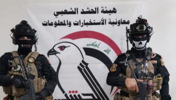 عناصر من الحشد الشعبي بالعراق