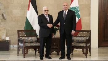 من لقاء جوزيف عون ومحمود عباس