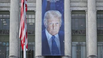 صورة ترامب على مبنى وزارة الزراعة