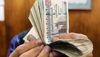 عملات ورقية فئة 100 جنيه مصري - أرشيفية