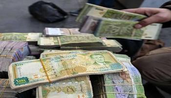 الليرة السورية - أرشيفية 