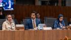 الإمارات تشارك في اجتماع وزراء تجارة دول البريكس بالبرازيل