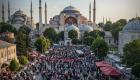 Bayramda Kaçamak Yapılabilecek İstanbul'a Yakın Tatil Yerleri