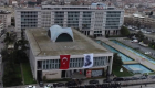 İBB'ye bir operasyon daha: 44 gözaltı