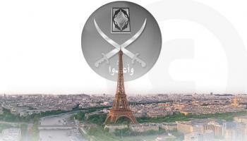 الاستخبارات الفرنسية رصدت تهديد الإخوان لتوازن الدولة العلمانية