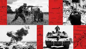 مشاهد من الصراعات على مستوى العالم