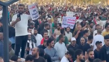 جانب من احتجاجات العاصمة طرابلس ضد حكومة الدبيبة