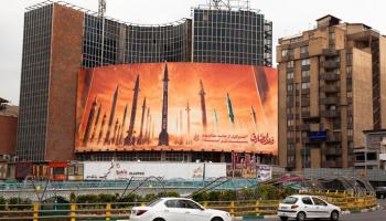 صواريخ إيرانية في العاصمة طهران