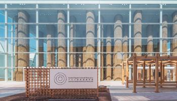 جناح دولة الإمارات في معرض إكسبو أوساكا 2025
