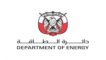 شعار دائرة الطاقة في أبوظبي