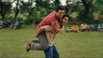 الفيلم الهندي Homebound 