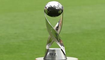 كأس العالم تحت 17 عاما