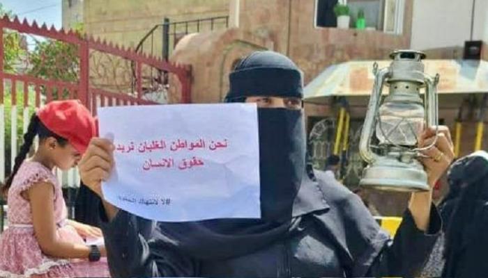 إحدى المتظاهرات في تعز اليمنية