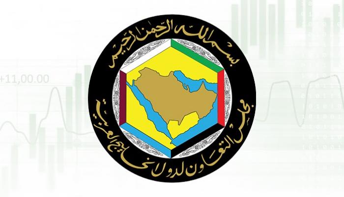 شعار مجلس التعاون لدول الخليج العربية