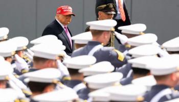 ترامب في أكاديمية 