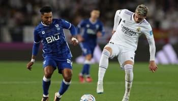 ريال مدريد والهلال