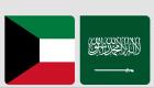 السعودية والكويت تعلنان عن اكتشاف بترولي جديد في حقل شمال الوفرة