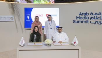 شراكة استراتيجية بين جامعة الإمارات ومجلس دبي للإعلام