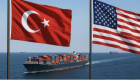 Türkiye-ABD ticaret görüşmelerinde üçüncü tur tamamlandı