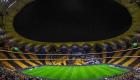 «لستم مثلنا».. ملحمة جماهيرية ليلة تتويج الاتحاد بالدوري السعودي (فيديو)